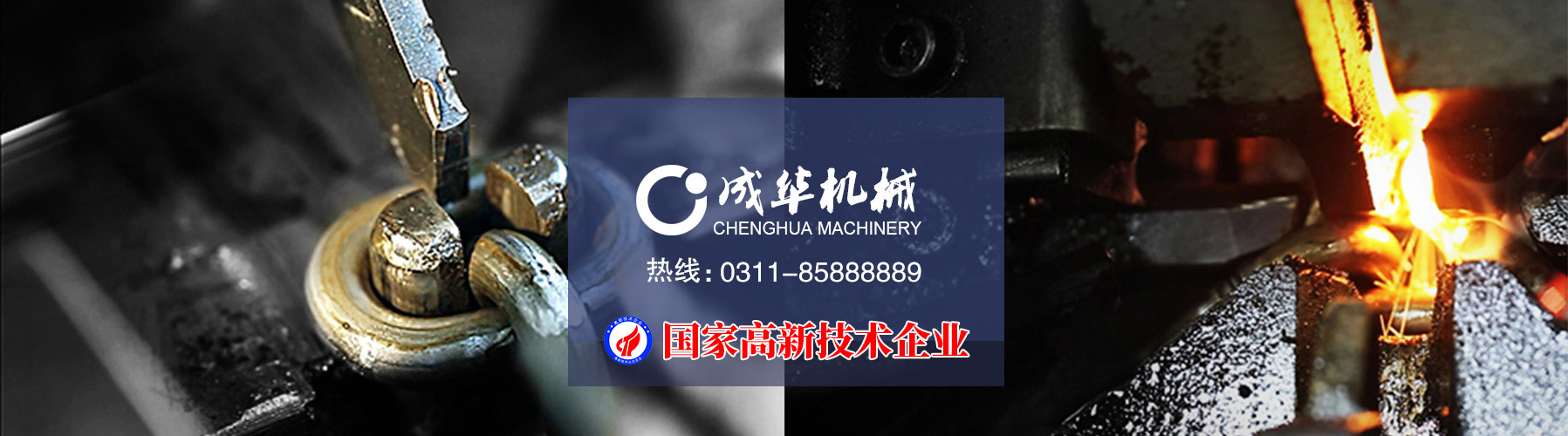 硬汉视频下载免费版硬汉视频APP在线观看